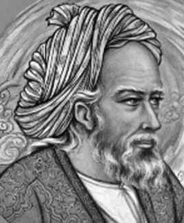 Drawn portrait of Omar Khayyam in a turban